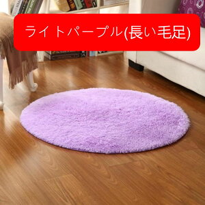 ~` O 􂦂 J[ybg a80cm }CNt@Co[ I[V[Y  イ  n O}bg O~ ~zc ~ߕt R zbgJ[ybg g[Ή 