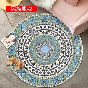 �~�`���O�}�b�g �~�`�}�b�g �J�[�y�b�g ���a60cm ������ ���O �􂦂� ����~�ߕt �h���� �I�[���V�[�Y�� �ۂ� �O�~ ������� �ԕ� �ʋC ��0.5cm���� ���r���O�}�b�g �x�b�h���[�� ���ی�