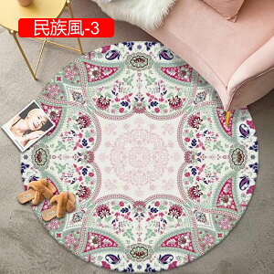 �~�`���O�}�b�g �~�`�}�b�g �J�[�y�b�g ���a60cm ������ ���O �􂦂� ����~�ߕt �h���� �I�[���V�[�Y�� �ۂ� �O�~ ������� �ԕ� �ʋC ��0.5cm���� ���r���O�}�b�g �x�b�h���[�� ���ی�