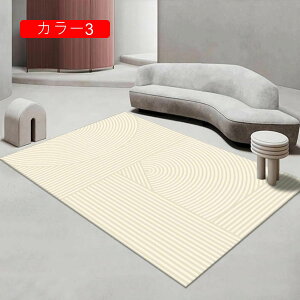 ���O �J�[�y�b�g 80x120cm ���O�}�b�g �k���� �����` ������� ���_�� �􉽕� �O�~ ������0.5cm 1�� 2�� �􂦂� ����~�� �h������ �_�炩�� �y�� �Z���^�[���O �S�n�ǂ� �t�ėp