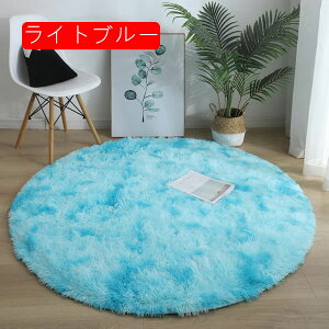 ~` O 􂦂 J[ybg a80cm VM[O I[V[Y  イ  O}bg O~ ~zc ~ߕt R zbgJ[ybg g[Ή rOO