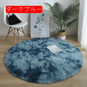 ~` O 􂦂 J[ybg a80cm VM[O I[V[Y  イ  O}bg O~ ~zc ~ߕt R zbgJ[ybg g[Ή rOO