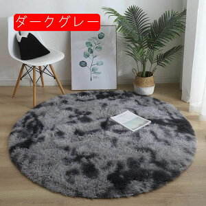 ~` O 􂦂 J[ybg a80cm VM[O I[V[Y  イ  O}bg O~ ~zc ~ߕt R zbgJ[ybg g[Ή rOO