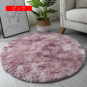 O ~` 􂦂 J[ybg a80cm VM[O I[V[Y  イ  ^C_C O}bg O~ ~zc ~ߕt R zbgJ[ybg g[Ή r