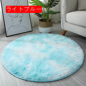 O ~` 􂦂 J[ybg a80cm VM[O I[V[Y  イ  ^C_C O}bg O~ ~zc ~ߕt R zbgJ[ybg g[Ή r