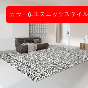 O J[ybg 200x300cm 􂦂 傫߃O O}bg a O~  􉽕 I[V[Y ~ h z _炩 PKh~ Vv 邢 a rOO hA