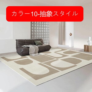 O J[ybg 200x300cm 􂦂 傫߃O O}bg a O~  􉽕 I[V[Y ~ h z _炩 PKh~ Vv 邢 a rOO hA