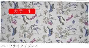 �e�[�u�������i�[150x32cm���t�����Y�q�����C���h�� �� ���l�� �D�� ������� ���킢�� �k�� �V���v�� �J���[ �G�� �C���e���A �e�[�u���Z���^�[ �e�[�u���N���X �e�[�u���E�F�A �_�C�j���O�e