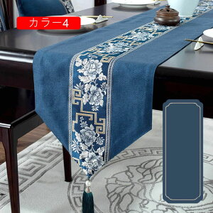 �e�[�u�� �����i�[ �H�� �z �N���X ���n ������� ���o�[�V�u�� 30*45cm �e�[�u�� �Z���^�[ �e�[�u�������i�[ �Z���^�[�N���X �k�� ���_�� �a���� �e�[�u�� �N���X �����`���� �}�b�g �Z