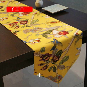 e[uZ^[ e[u i[ 33*120cm D 10TCY Z^[NX e[ui[ e[uNX bh H색i[ o[Vu NX a ` }bg Z