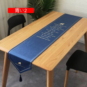 e[ui[ e[uNX 4TCY sN o[Vu H색i[ z NX e[uZ^[  e[u i[ Z^[NX k _ a ` }bg Z