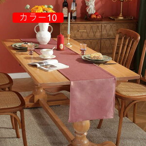 e[uZ^[ e[u i[ DZ^[NX e[ui[ e[uNX J[1 H색i[ o[Vu NX ԕr~ ƒp Ɩp   33*140cm V