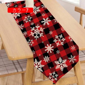 e[ui[ e[uZ^[ `}bgZbg e[u i[ Z^[ k _ J[  a a_ CeA  e[u}bg }bg 33*180cm ԕr~