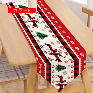 e[ui[ e[uZ^[ `}bgZbg e[u i[ Z^[ k _ J[  a a_ CeA  e[u}bg }bg 33*180cm ԕr~