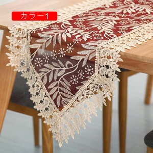 e[ui[ e[utO ^bZt 40*200CM J[  e[uNX  ԕ e[ui[ k fM Yh~ Ɨp Xg H  p