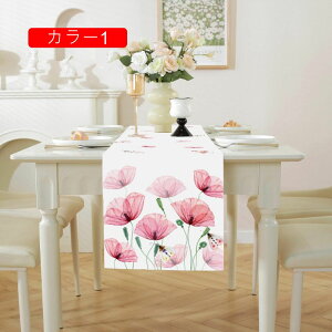 e[ui[  30*120 a_ a GKg  킢 k e[uZ^[ e[uNX Z^[NX ԕr~ H색i[ _e[ut