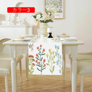 e[ui[  30*120 a_ a GKg  킢 k e[uZ^[ e[uNX Z^[NX ԕr~ H색i[ _e[ut