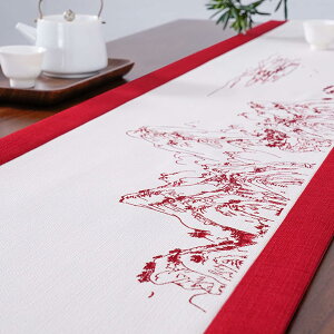 e[ui[ e[uZ^[ H색i[ ĂȂ H fM ₷ ~ Ɨp Xg zepi 33*120cm Yh~ ېOK  ԕ o s