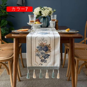 e[ui[ e[uNX 2TCY k _ a ` }bg J[ Z^[ NX ^bZ sN o[Vu H색i[ 35*180 z NX e[uZ^[