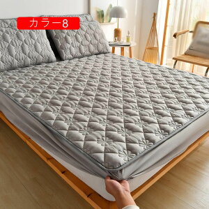 pbȟ^{bNXV[c Rbg100 t@~[TCY pbh VO }bgXJo[ TTĉK Ȃ A xbh ~pbh I[V[Y 􂦂 J[ ׂ