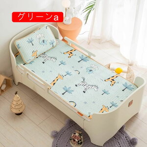 敷きパッド 冷たい 吸汗通気 ベッドパッド 夏用 良いクッション性 柔らか 防臭防ダニ ベッドマット ベッドシーツ 丈夫な生地 ホコリ出ない 持続冷感 洗える 接触冷感 涼しい 洗える グリー