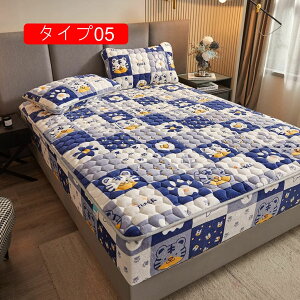 �{�b�N�X�V�[�c �x�b�h�V�[�c ��̌^ �~���p�b�h �H�~�p�������� �t�����l�� �}�C�N���t�@�C�o�[ �x�b�h�J�o�[ �V���O�� �_�u�� �}�C�N���t�@�C�o�[ �������� �^�C�v �g���� �_�炩�� �R��