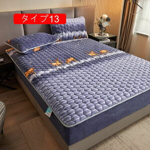 {bNXV[c xbhV[c ̌^ ~pbh H~p tl }CNt@Co[ xbhJo[ VO _u }CNt@Co[  ^Cv g _炩 R