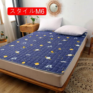 ~pbh Z~_u 120*200cm ~pbh }bgXpbh xbhV[c xbh}bg ~Jo[ X^CM1 hpbh xbhpbh RہEhLEh_j ʋC ыʂȂ 􂦂 z