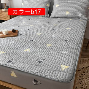 pbȟ^{bNXV[c _u SSt 100% ~pbh {bNXV[c ېOK xbhpbh I[V[Y^Cv Z~_u YȂ RۖhL V[c J[b ̌^ l