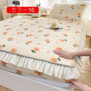 xbhV[c ⊴n {bNXV[c 􂦂 150*200cm Ђ~pbh ⊴V[c N[  ėp ڐG⊴ Ȃ ΍ Q~pbh  ̌^ q ̎q hL