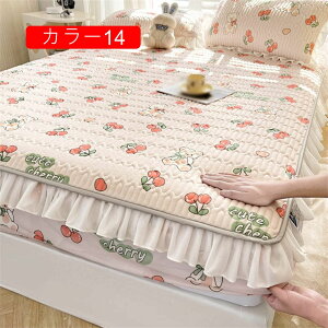 xbhV[c ⊴n {bNXV[c 􂦂 150*200cm Ђ~pbh ⊴V[c N[  ėp ڐG⊴ Ȃ ΍ Q~pbh  ̌^ q ̎q hL