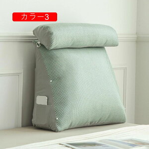 背もたれクッション ベッド用 座椅子 カラー1 枕付き 低反発 レストクッション 涼感アイスシルク ベッド クッション 背もたれ テレビ枕 腰枕 背中クッション ソファ用枕 ベッド用枕 背凭れ