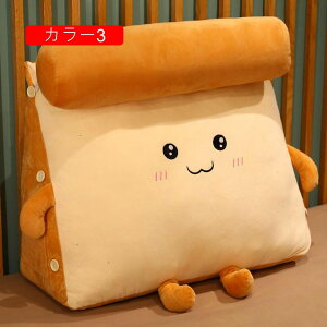 w NbV t 킢 @\NbV ᔽ 50*50*25cm XgNbV J[4 yNbV \t@NbV xbhw ֎qNbV o[T|[g