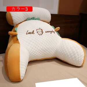 wăNbV t J[4 ACXVN @\NbV ᔽ XgNbV yNbV \t@NbV xbhw lԍHw 70*50cm ֎qNbV Ǐ/xb