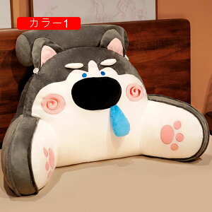 �\�t�@�[ �w������ 75*50*25cm �N�b�V���� �x�b�h �w������ �N�b�V���� �J���[1 �� �֎q �\�t�@�[�N�b�V���� ���� �N�b�V���� ���킢�� ���X�g�N�b�V���� ����Q �����b�N �􂦂� ���X