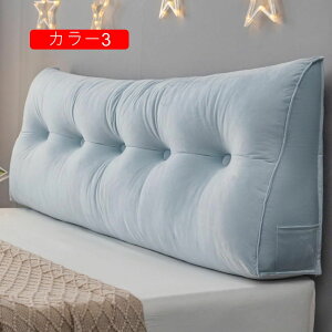 \t@[ ᔽ J[5 w  NbV 􂦂 \t@ NbV xbhXg T|[g 100*50*20 ӂӂ w NbV ֎q \t@[ Q OpNb