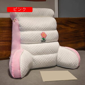 Ǐp k wp xbh tANbV  NbV zCg ʋC 70*60cm w V[gNbV XgNbV ăNbV 炩 Q 􂦂