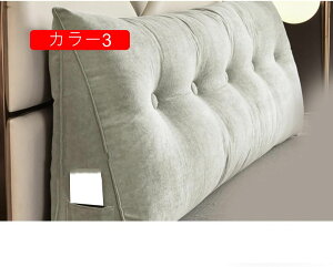 \t@[ ᔽ w 120*20*50  NbV 􂦂 J[4 \t@ NbV xbhXg T|[g ӂӂ w NbV ֎q \t@[ Q OpNb