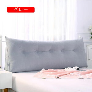 EFbW Opwbh{[hNbV p[v wNbV Ă܂ Ǐ 􂦂Jo[ pbh 80*50*20 蕨 XgNbV o bNX wxbh NbV