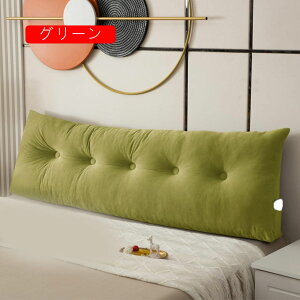 �� �܂��� �N�b�V���� �O�p�� �w������N�b�V���� �C�G���[ �w�b�h�{�[�h ���� �O�p�`�܂��� �o�b�N���X�g 150*40*12 �x�b�h�N�b�V���� �\�t�@�[�N�b�V���� �w������ �������� �������N�b�V