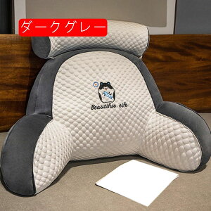 w NbV u[ 70*50cm xbhNbV \t@[ XgNbV  ֎qp p ⊴NbV  rO Q NbV k xbhTCh  ܂