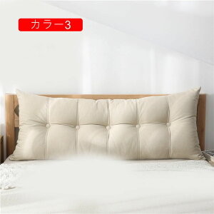 XgNbV ItBXƋ J[5  NbV \t@[ xbh w n X}z er  180*20*60 bNXNbV p w NbV 