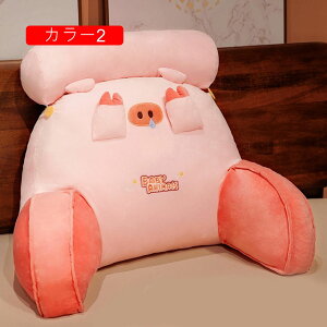 \t@[ w NbV xbh w NbV 60*40CM  ֎q \t@[NbV  NbV J[2 킢 XgNbV Q bN 􂦂 XgNb