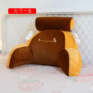 w NbV t ᔽ J[6 XgNbV ֎q wꖍ xbhNbV ǏNbV 􂦂Jo[ \t@ 60*40cm xbh w AQO 났 Ǐ