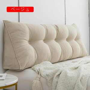 XgNbV w NbV 傫 xbhp ᔽ Ǐp NbV  w T|[gXgNbV bNX \t@NbV pr \t@ Op 150*50*