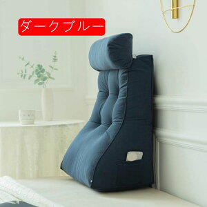 Op OpNbV er |NbV w ^t ʃ|Pbgt  ܂ NbV Op wbh{[h  Op`܂ 45*55*45cm obNXg xbhN