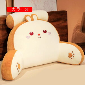 w NbV J[2 t 킢 @\NbV ᔽ 80*50cm XgNbV yNbV \t@NbV xbhw ֎qNbV o[T|[g Nb