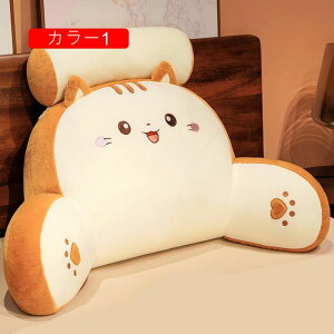 w NbV J[2 t 킢 @\NbV ᔽ 80*50cm XgNbV yNbV \t@NbV xbhw ֎qNbV o[T|[g Nb