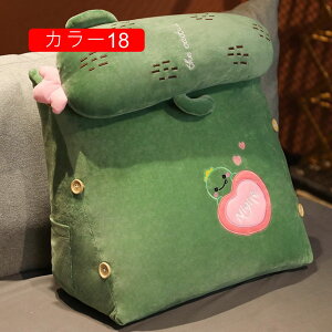 NbV 킢 w NbV Ǐ NbV  J[9 er X}z  Op OpNbV XgNbV Op Q[ 42*25*45cm xbh ֎q J