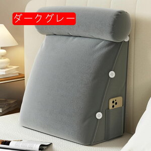  ܂ NbV Op wNbV wbh{[h  Op`܂ 59*54*23cm obNXg xbhNbV \t@[NbV u[ w  NbV